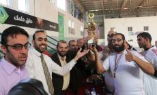 جانب من تتويج البطل