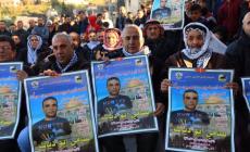 والدة الأسيرة أبو دياك: أنقذوا  سامي