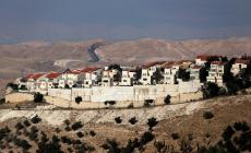 الامم المتحدة : جميع المستوطنات غير قانونية ويجب أن تتوقف فورا