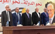 قادة السلطة الفلسطينية