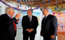 كواليس القرار الأمريكي بشأن المستوطنات الإسرائيلية بالضفّة