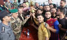 جانب من تتويج الداخلية باللقب