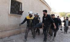 صورة "أرشيفية"