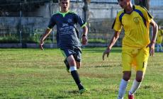 جانب من المباراة