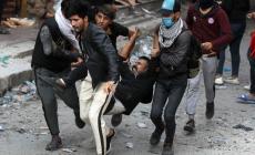 صورة "أرشيفية"