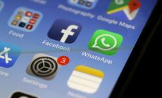 صورة "أرشيفية"