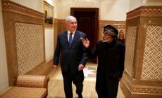 مستشرقة ( إسرائيلية ): التطبيع مع الخليج لن يتحقق طالما بقي الاحتلال