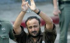 مروان البرغوثي