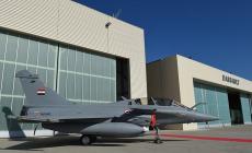 صورة "أرشيفية"