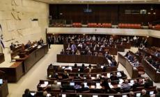 صورة "أرشيفية"