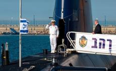 صورة "أرشيفية"