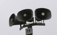 صفارات الانذار (صورة ارشيفية)