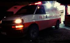 صورة "أرشيفية"