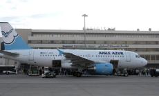 صورة "أرشيفية"