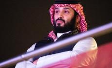 صورة "أرشيفية"