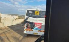 تعرض حافلة( إسرائيلية ) قرب مستوطنة "كدوميم" لإطلاق نار