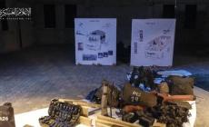 ما خفي أخطر (2-2)