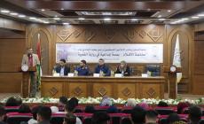 ندوة بغزة حول "دور الأفلام في رواية القضية الوطنية"