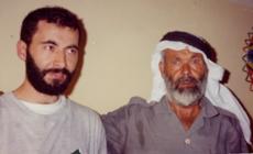 الشهيد يحيى عياش