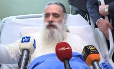 بالفيديو: المطران حنّا يحمّل الاحتلال مسؤولية تعرضه للسمّ