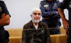 الشيخ رائد صلاح