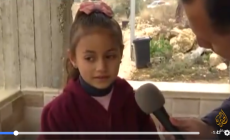 عندما سأل المذيع هذه الطفلة الفلسطينية عن خوفها من الاحتلال .. شاهد كيف كان ردها ؟