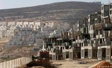 صورة "أرشيفية"