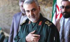 صورة "أرشيفية"