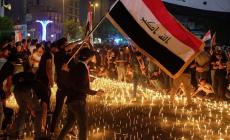 صورة "أرشيفية"