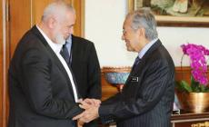 وفد من حماس برئاسة هنية يلتقي "مهاتير محمد"