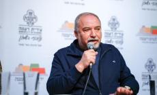 صورة "أرشيفية"