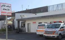 نظام جديد بالعيادات الخارجية بمجمع الشفاء في غزة