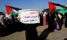 الأمم المتحدة تدعو لرفع الحصار عن قطاع غزة