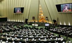 برلمان-ايران.jpg