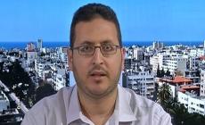 صورة "أرشيفية"