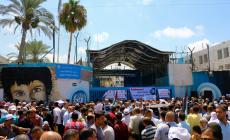 تظاهرة بغزة: قادة العالم اختاروا المكان الخطأ لاحياء معتقل "اوشفتتس"