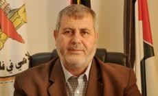 صورة "أرشيفية"