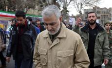 صورة "أرشيفية"