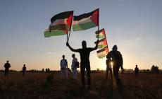 ذكرى يوم الأرض