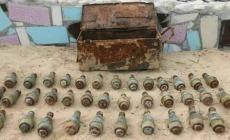 صورة الصواعق