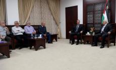 صورة ارشيفية