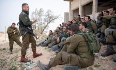 صورة "أرشيفية"