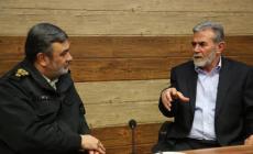 صورة "أرشيفية"