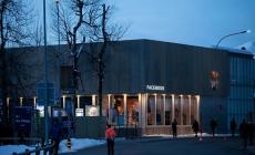 بسبب كورونا.. "فيسبوك" تلغي مؤتمرها التسويقي العالمي