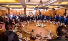 صورة "أرشيفية"