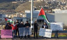 صورة "أرشيفية"