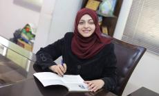 رشا فرحات