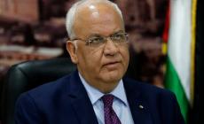 صورة "أرشيفية"