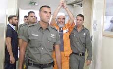 تحديد جلسة لإصدار قرار نهائي في التهم الموجهة لرائد صلاح