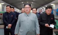 الزعيم الكوري